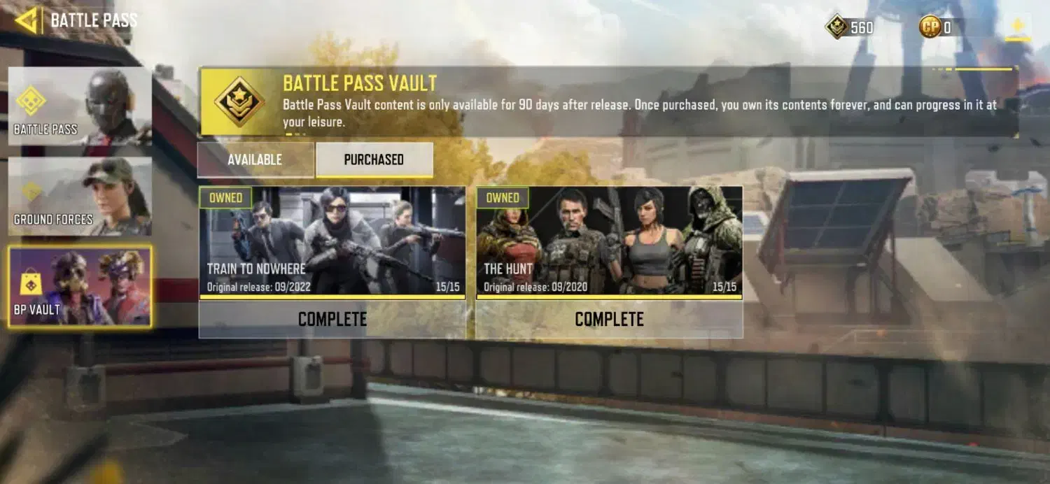 اکانت کالاف لول 236|کنسول، بازی ویدئویی و آنلاین|یزد, |دیوار