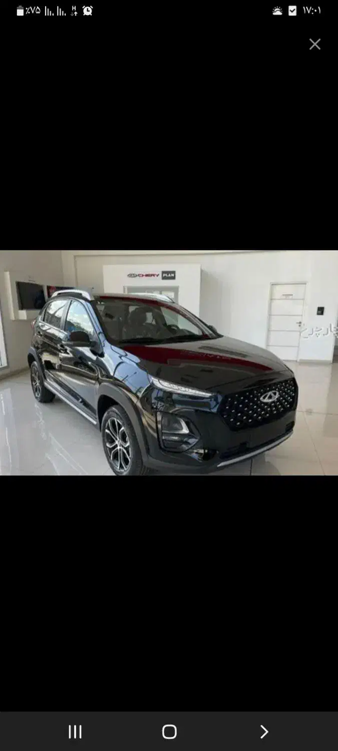 x22 pro دنده ای|خودرو سواری و وانت|اصفهان, بهارستان|دیوار
