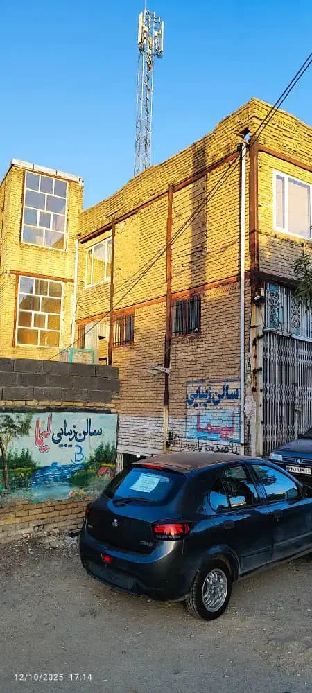 خانه و تجاری براصلی|فروش خانه و ویلا|کرمانشاه, |دیوار