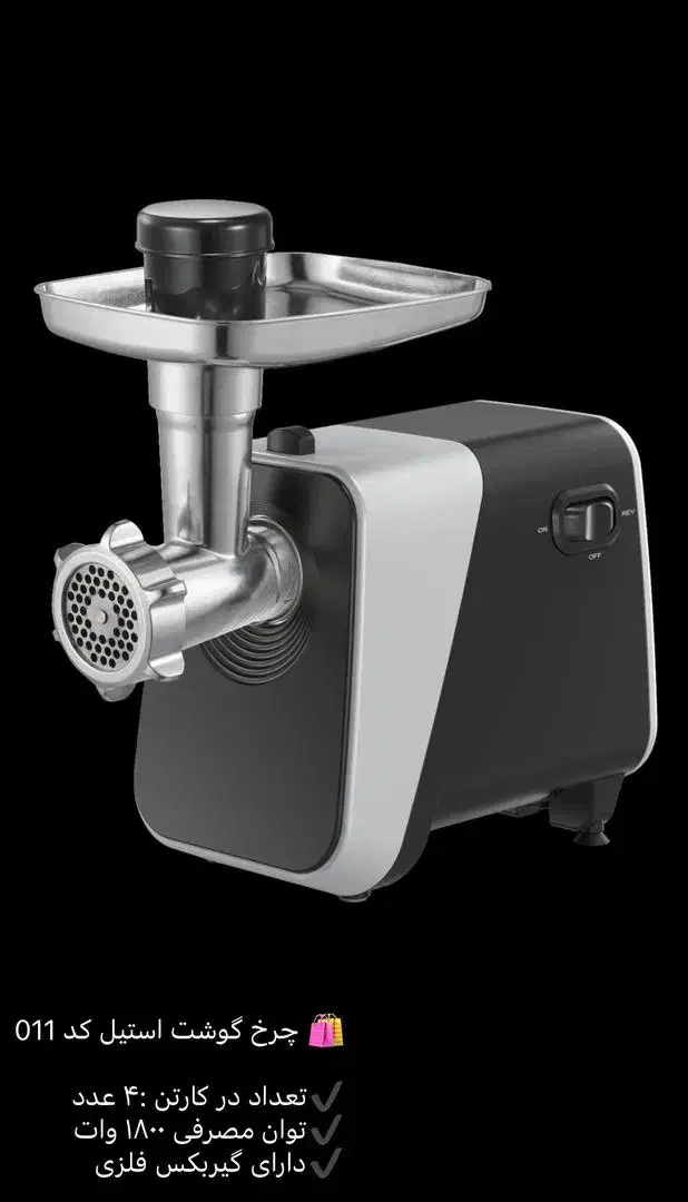 فروش نقدی لوازم خانگی زیر قیمت بازار|سایر لوازم برقی|بانه, |دیوار