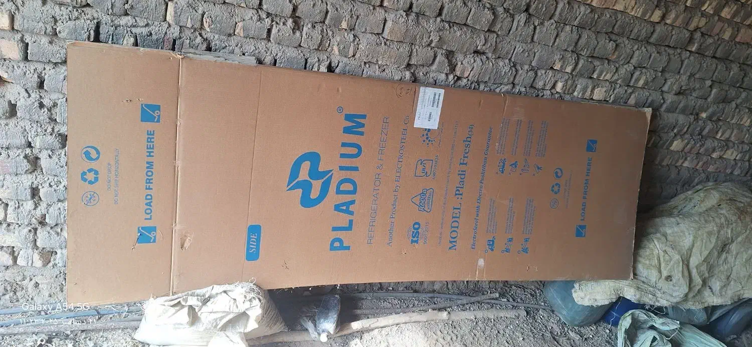 کارتن یخچال نو نو فروشی|ابزارآلات|قائن, |دیوار