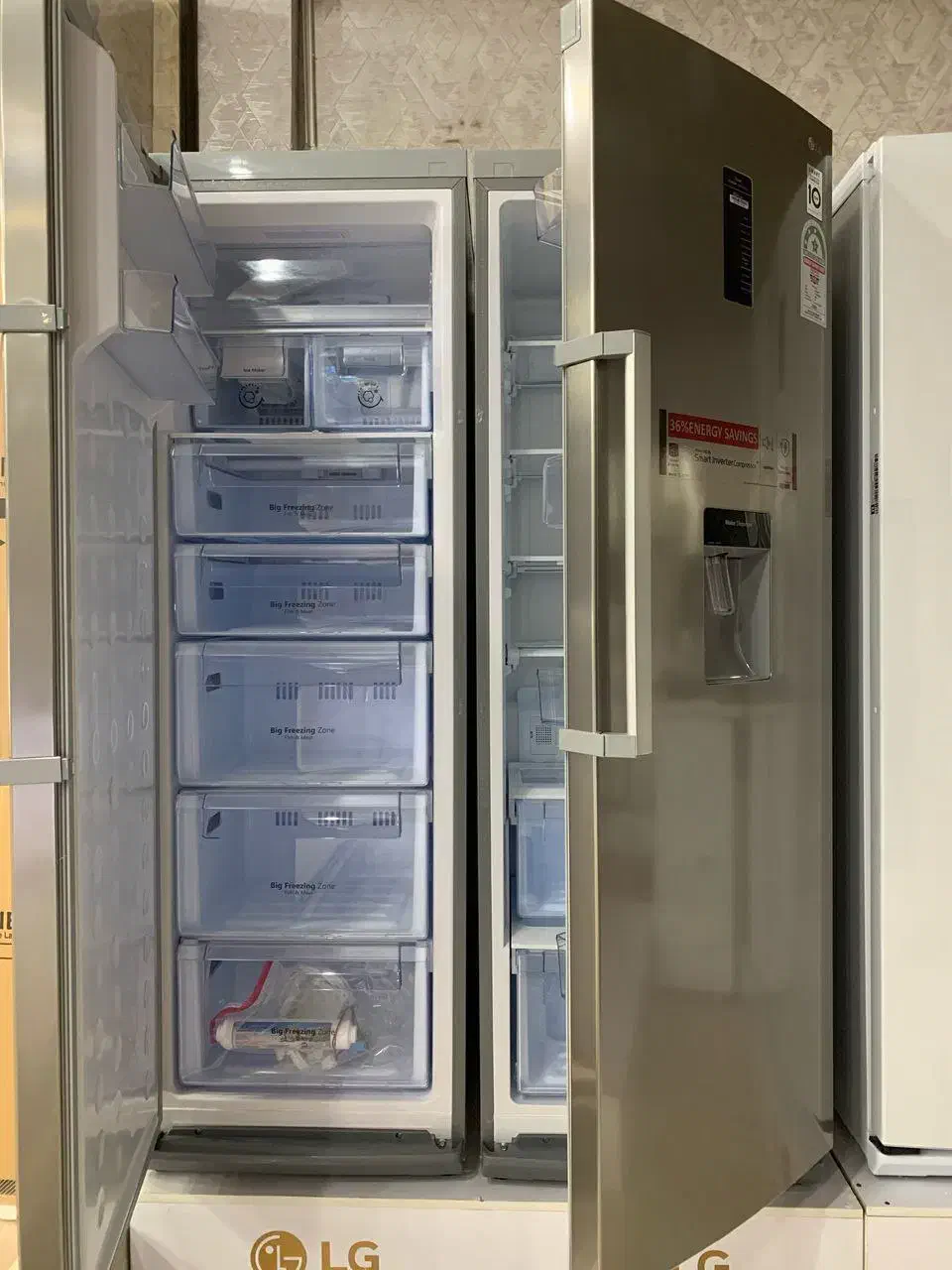 دو قلو الجی|یخچال و فریزر|تهران, امین حضور|دیوار