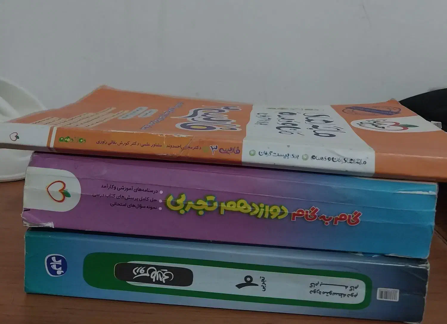 کتاب قلمچی دهم و یازدهم|کتاب و مجله آموزشی|قروه, |دیوار