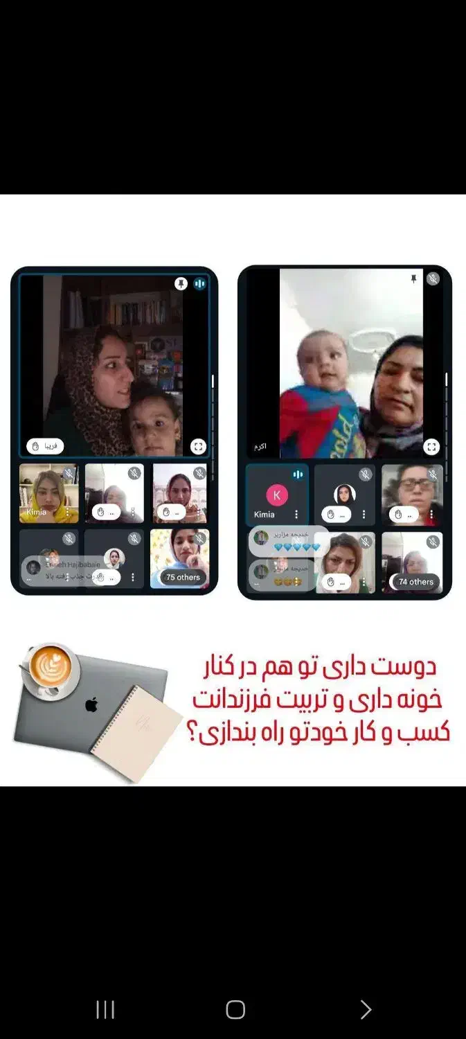 کار در خانه استقلال مالی برای خانمها|استخدام درمانی، زیبایی، بهداشتی|ایواوغلی, |دیوار