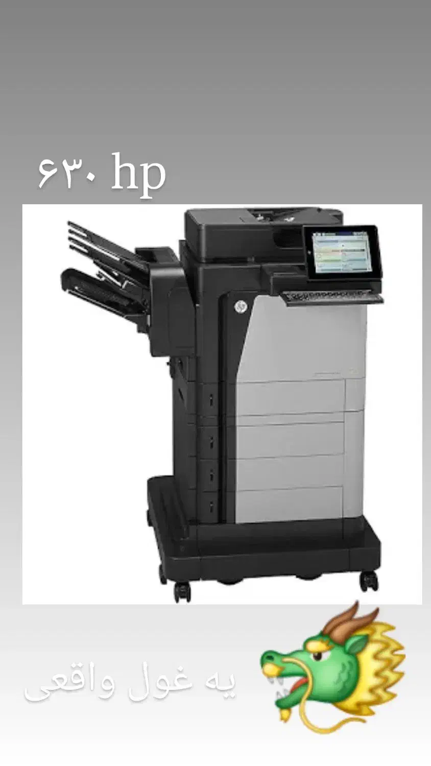 پرینتر استوک با ضمانت ۱ساله در حد اک|پرینتر، اسکنر، کپی، فکس|کرمان, |دیوار