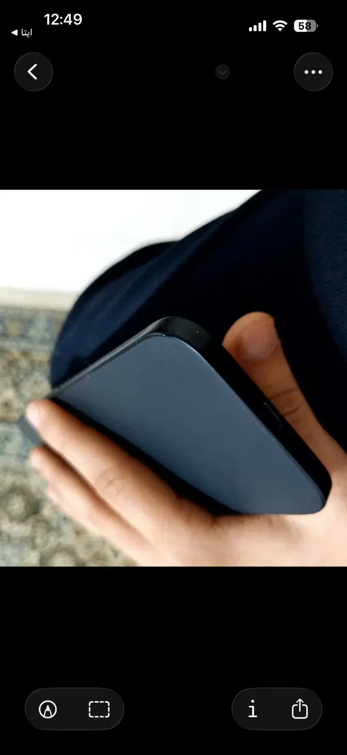 آیفون ۱۶ نرمال ۱۲۸ ch|موبایل|اهواز, سلطانمنش|دیوار