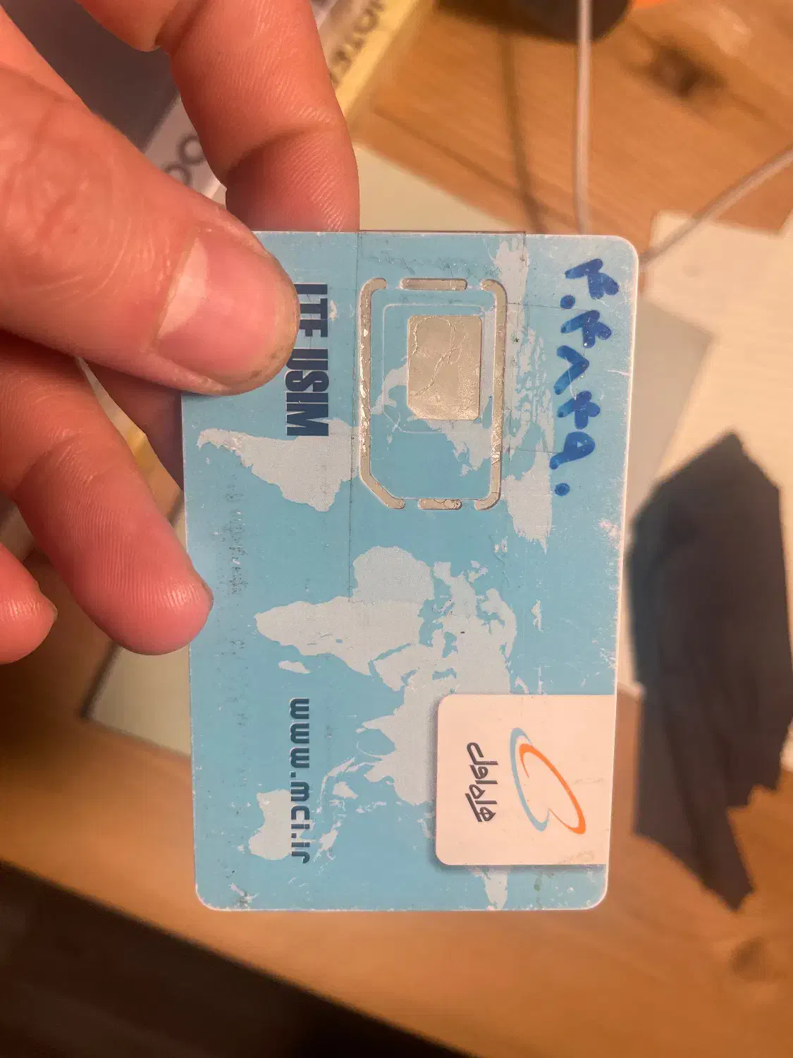 خط همراه اول کد ۴|سیم‌کارت|کلاردشت, |دیوار