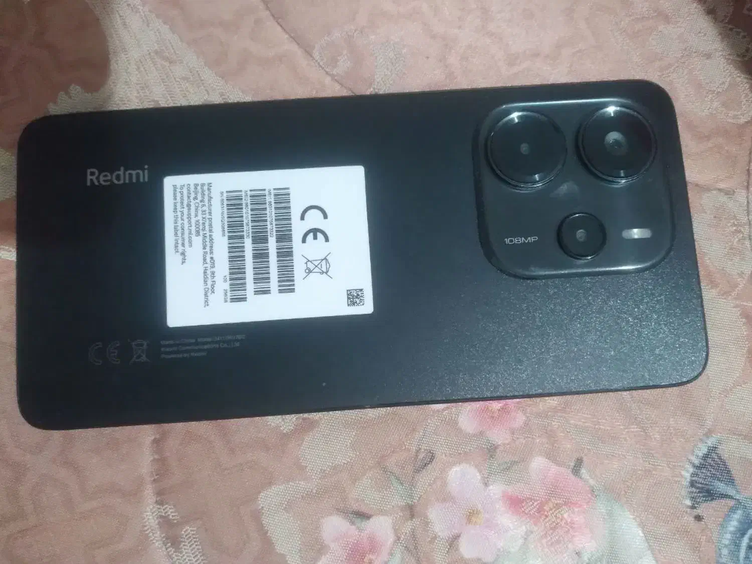 گوشی ردمی|موبایل|تربت‌حیدریه, شهدا|دیوار