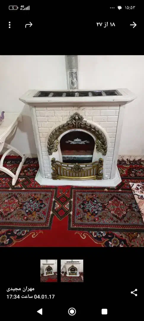 بخاری|بخاری، هیتر، شومینه|ماهدشت, |دیوار