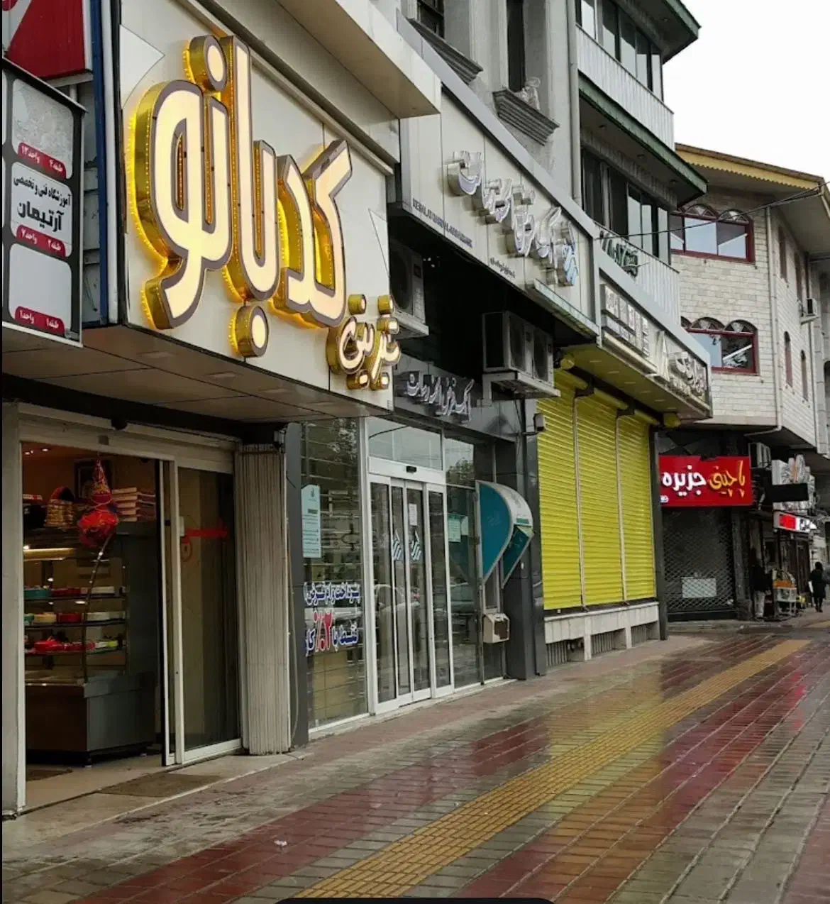 مغازه ۸۱ متر چهارراه گلسار روبروی بانک ملی|اجارهٔ مغازه و غرفه|رشت, گلسار|دیوار