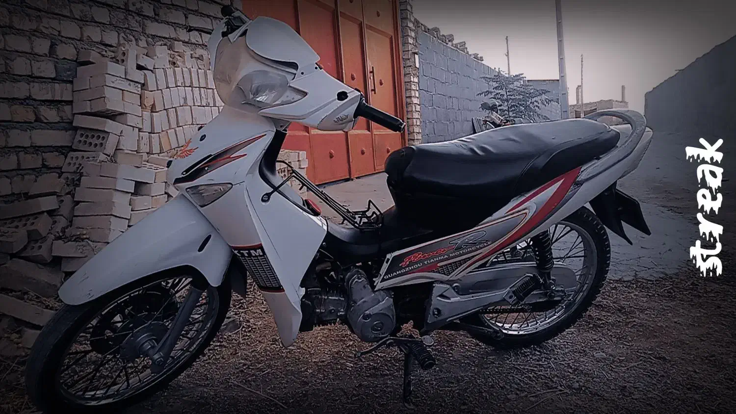 موتور بی کلاچ 125جترو|موتورسیکلت|اصفهان, براآن شمالی|دیوار