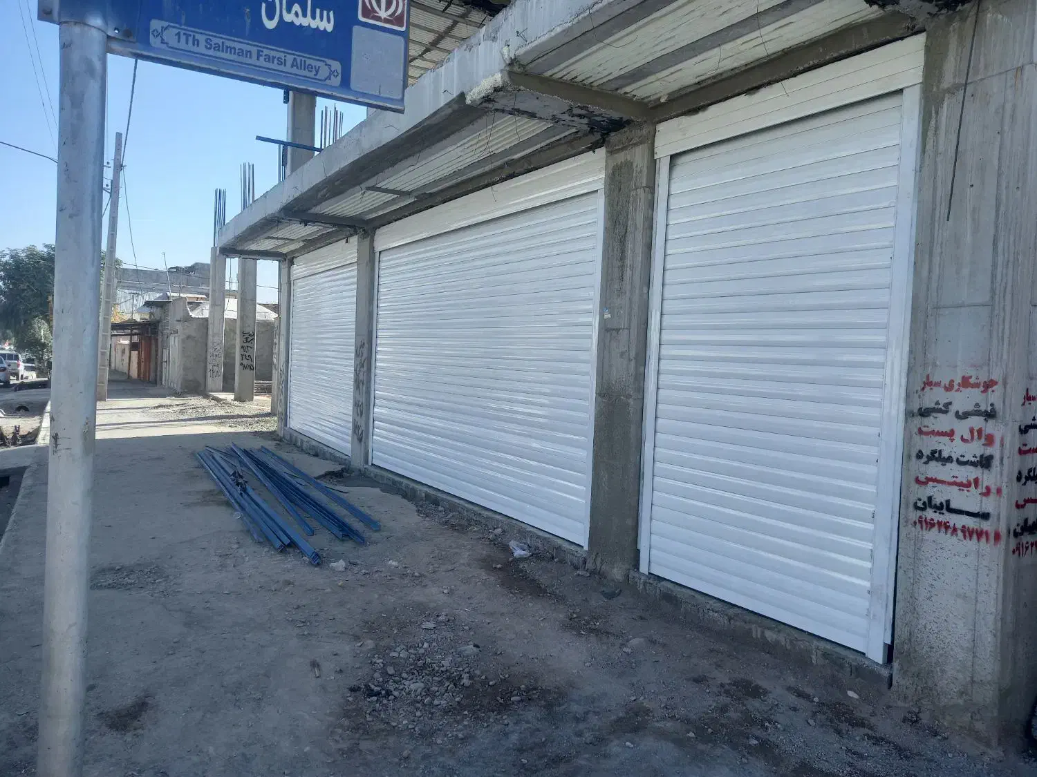 فروش ملک تجاری جیرفت|فروش مغازه و غرفه|جیرفت, |دیوار