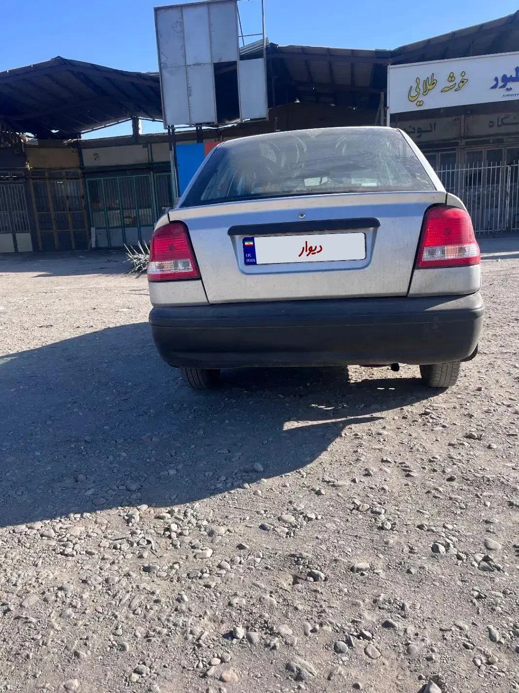 پراید ۱۴۱|خودرو سواری و وانت|همدان, |دیوار