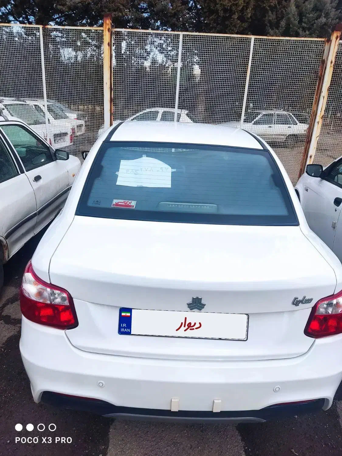 فروش ساینا s مدل 1404|خودرو سواری و وانت|قیدار, |دیوار