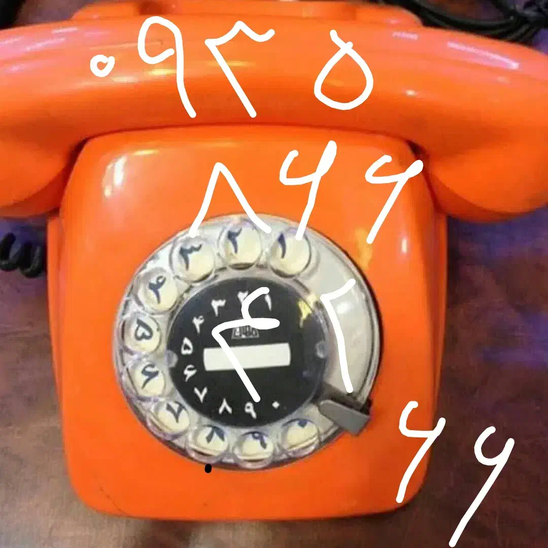 خط ایرانسل|سیم‌کارت|چهاردانگه (تهران), |دیوار