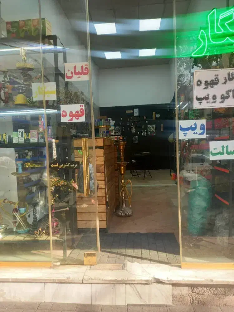 مغازه ۳۵ متری براصلی ۱۵ متری دوم افسریه|اجارهٔ مغازه و غرفه|تهران, افسریه شمالی|دیوار