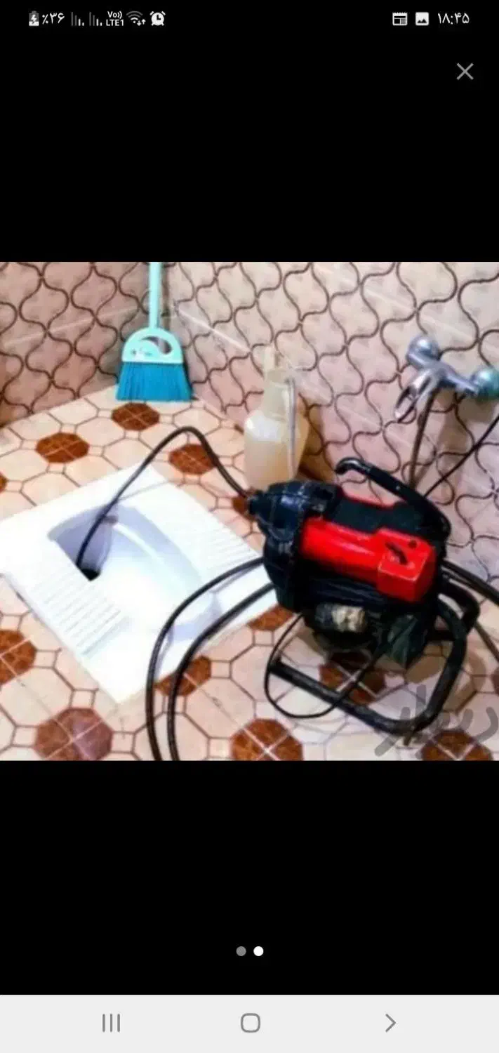 لوله بازکنی گلسار|خدمات پیشه و مهارت|رشت, کوی فرهنگیان|دیوار