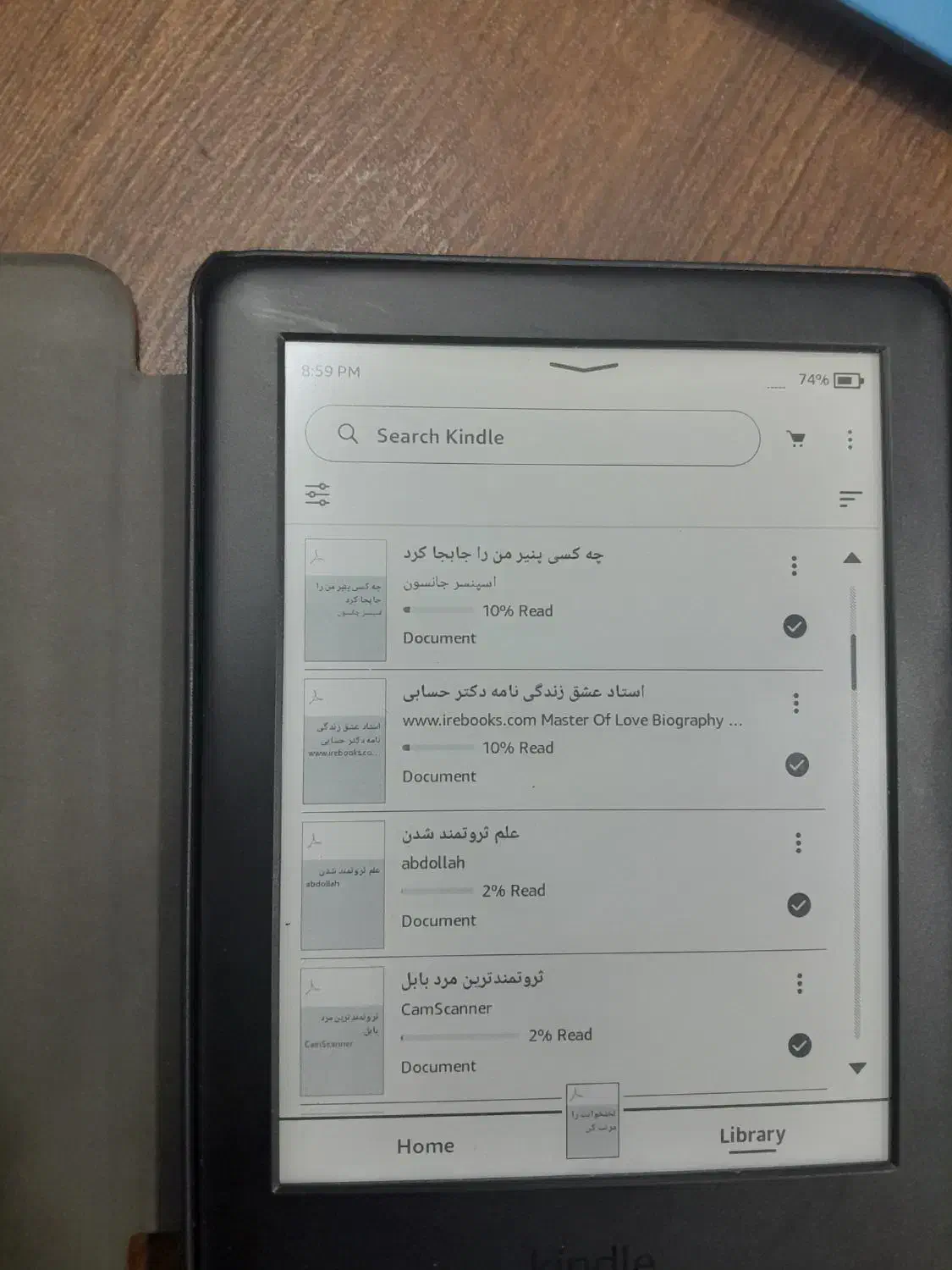 کتابخوان کیندل نسل دهم (۸ گیگ)|تبلت|تهران, سعادت‌آباد|دیوار