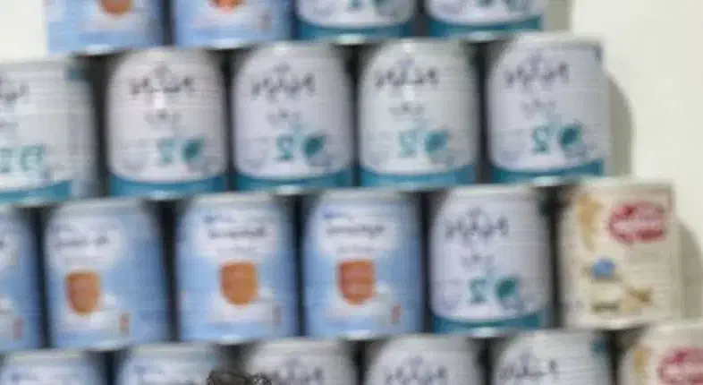 قوطی خالی شیرخشک|ظروف نگهدارنده، پلاستیکی، یک‌بارمصرف|قم, سراجه (۱۵ خرداد)|دیوار