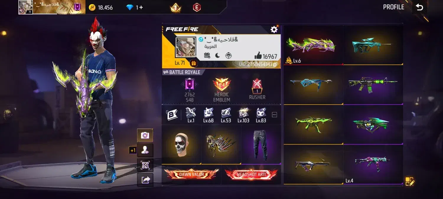 اکانت فری فایر|کنسول، بازی ویدئویی و آنلاین|آق قلا, |دیوار