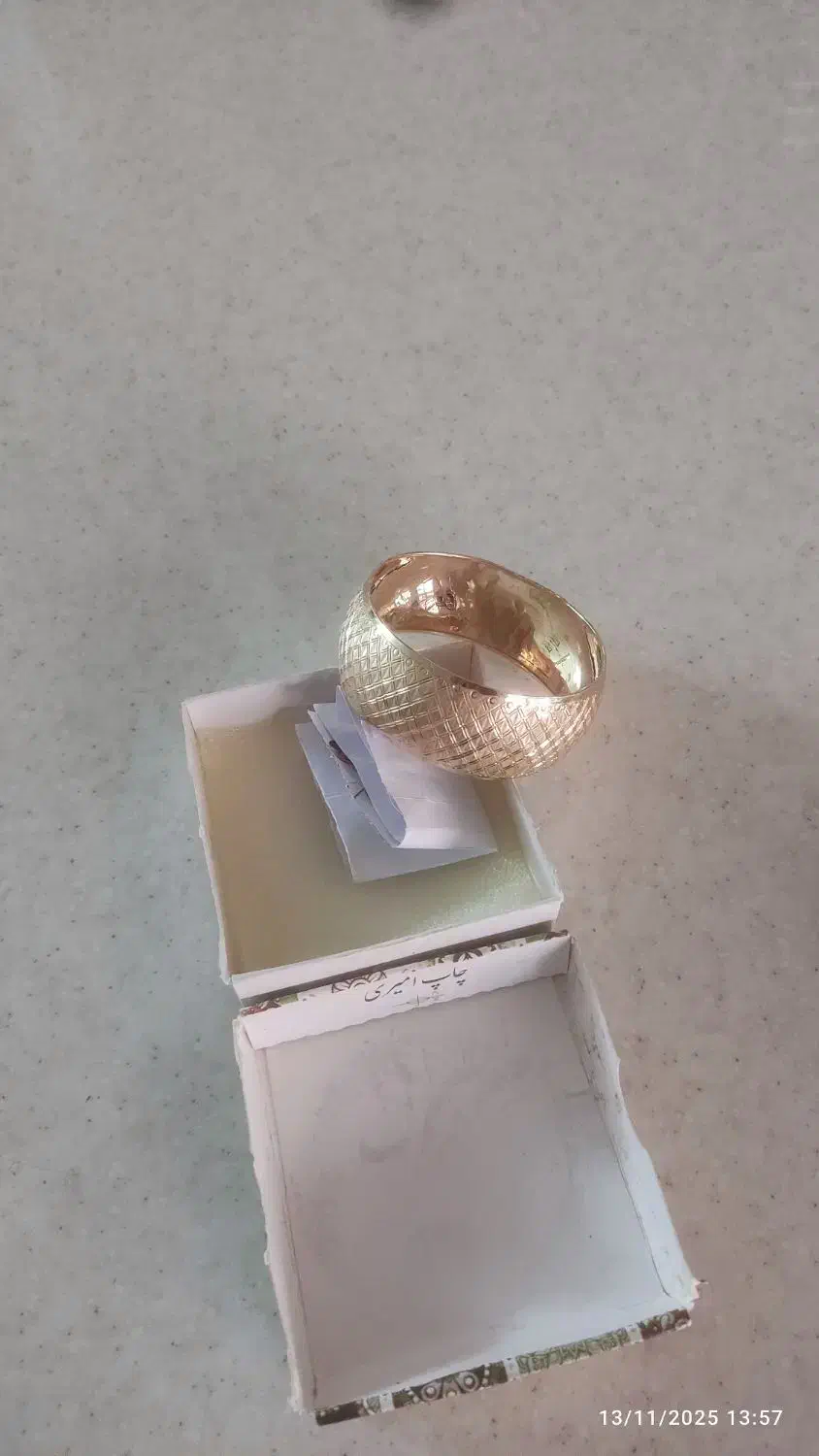 گردنی تک پوش12گرم سایز 2|جواهرات|کوهدشت, |دیوار