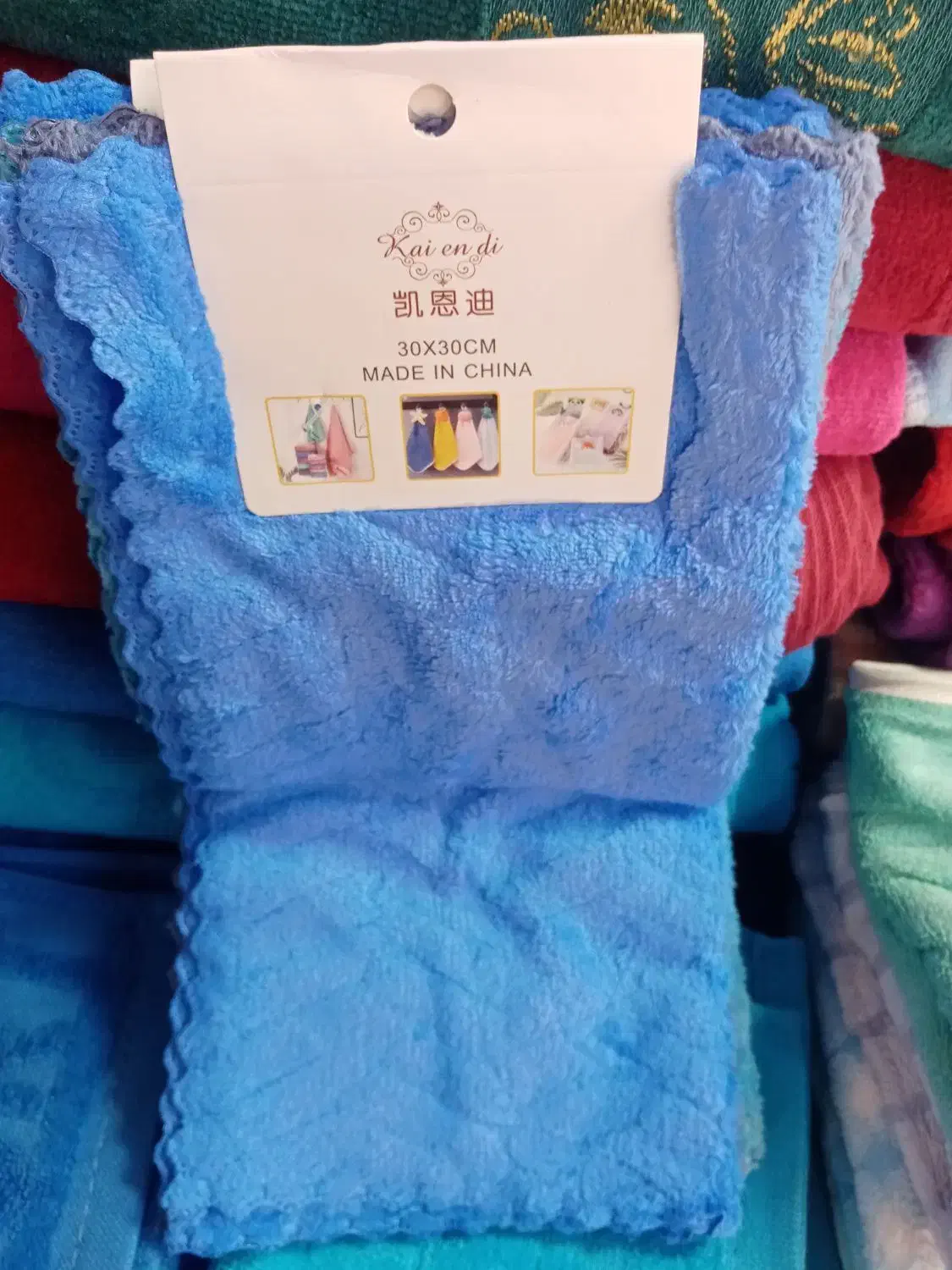 دسمال اشپزخانه 30.30|سفره، حوله، دستمال آشپزخانه|بندرعباس, |دیوار