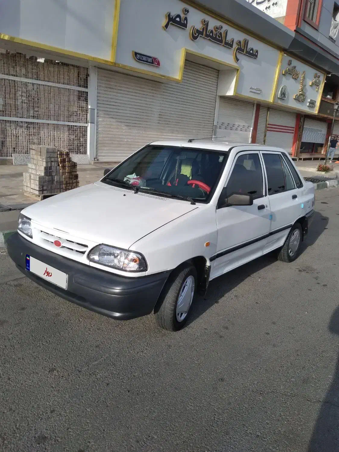 پراید|خودرو سواری و وانت|ملارد, |دیوار