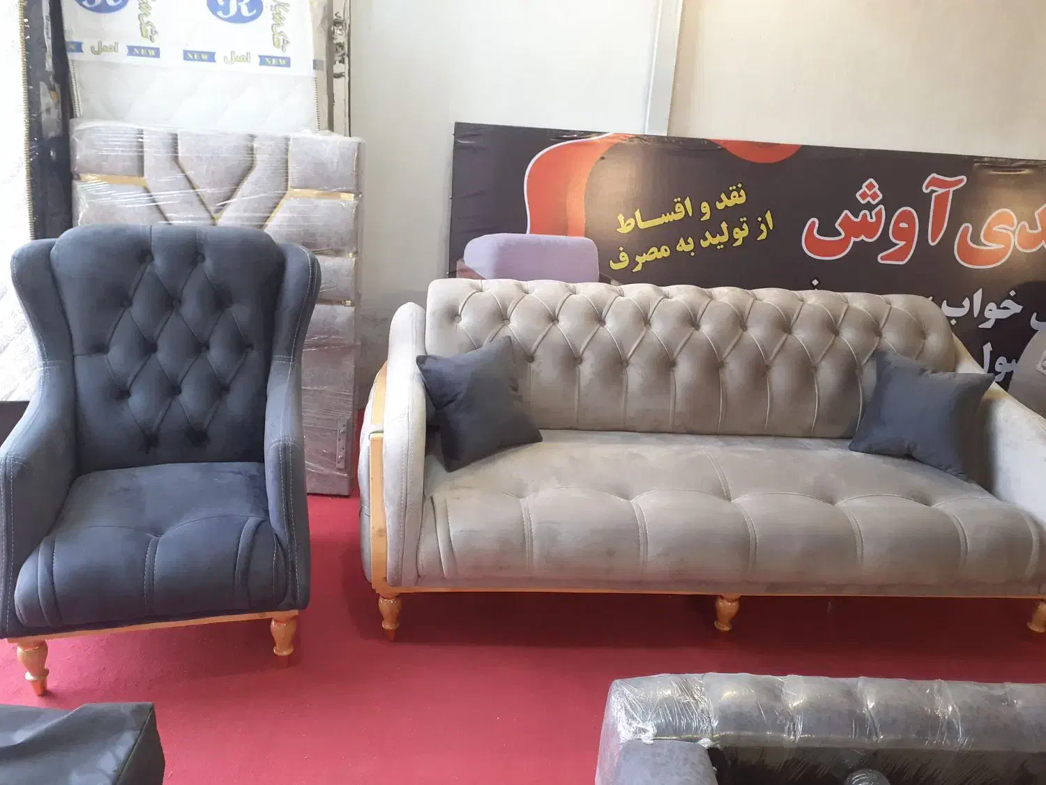 مبل لیندو|مبلمان خانگی و میز عسلی|پردیس, شهرک صنعتی خرمدشت فاز ۷|دیوار