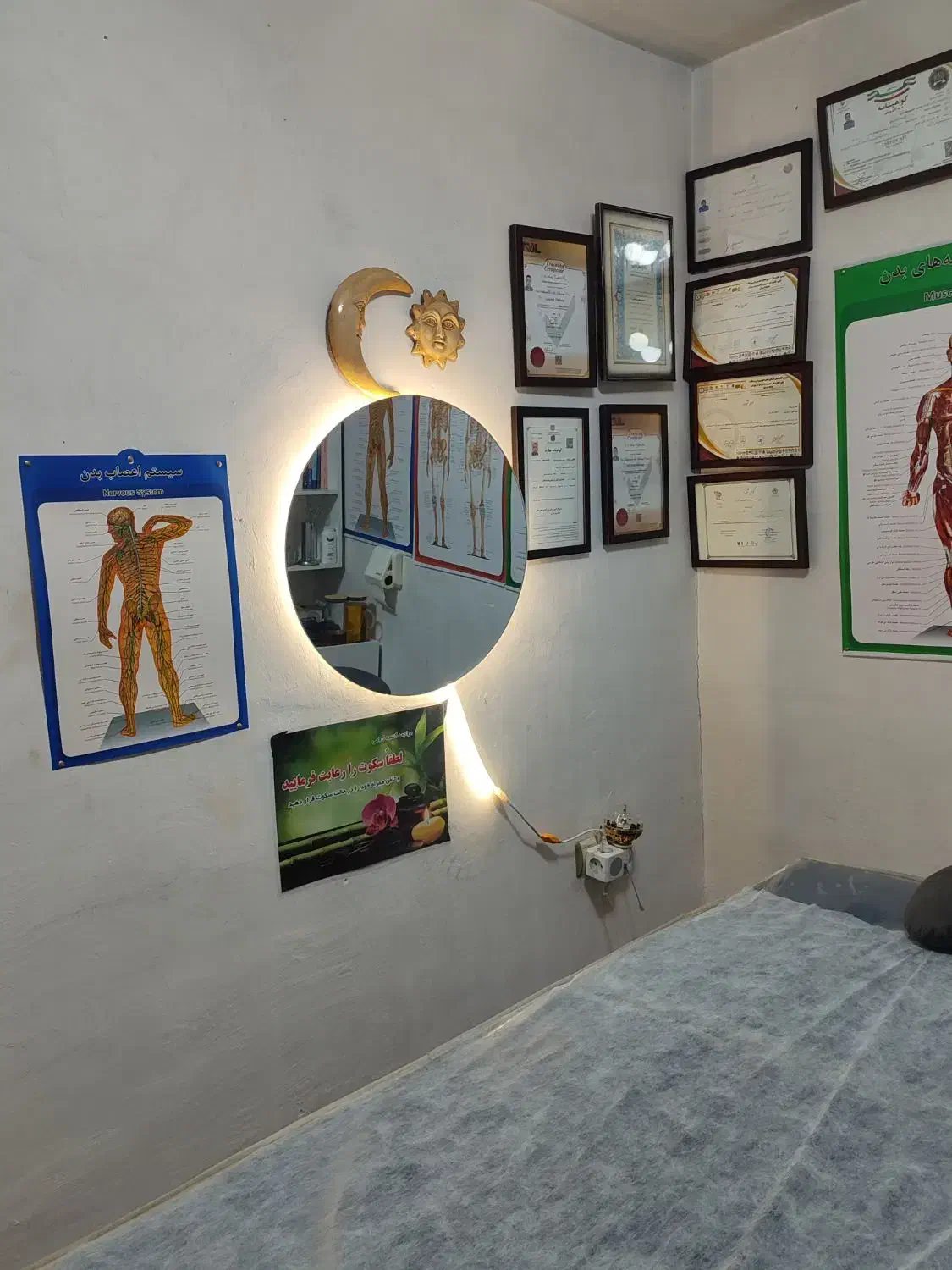 ماساژ و حرکات اصلاحی و بازتوانی ورزشی|خدمات آرایشگری و زیبایی|رشت, جانبازان|دیوار