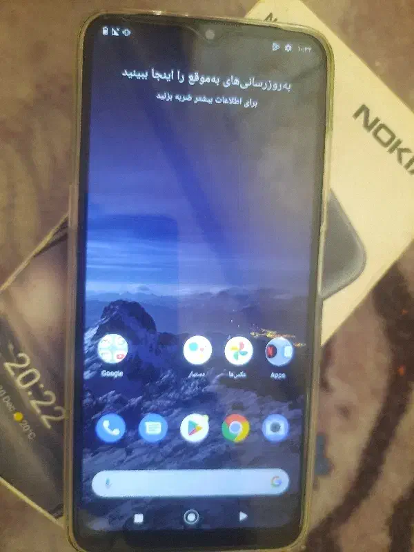 نوکیاg21رم۶حافظه۱۲۸|موبایل|ارومیه, |دیوار