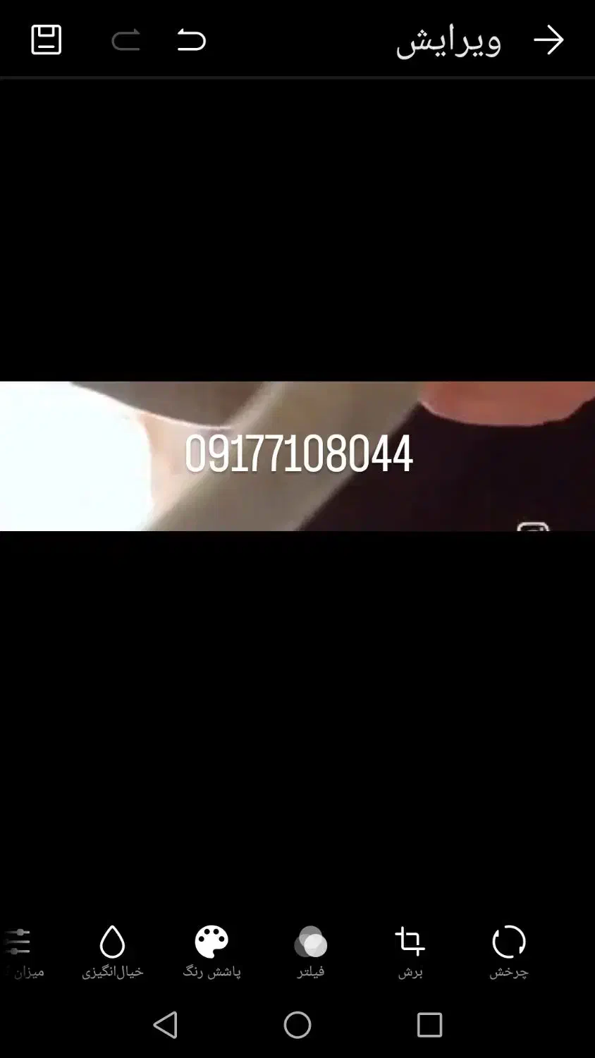 سیم کارت دایمی|سیمکارت|شیراز, زرهی|دیوار