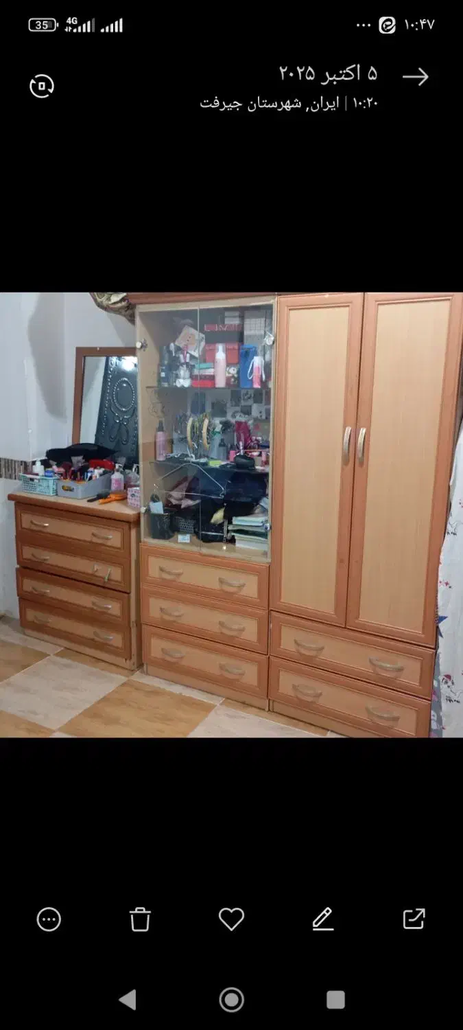 وسایل کاراته فروشی|تجهیزات ورزشی|جیرفت, |دیوار