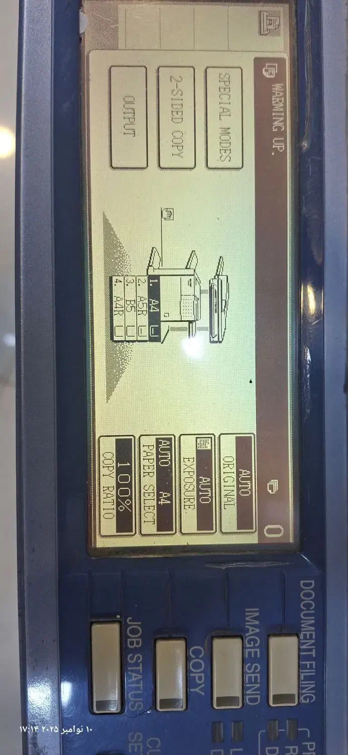 شارپ 451|پرینتر، اسکنر، کپی، فکس|قم, شاه سید علی|دیوار