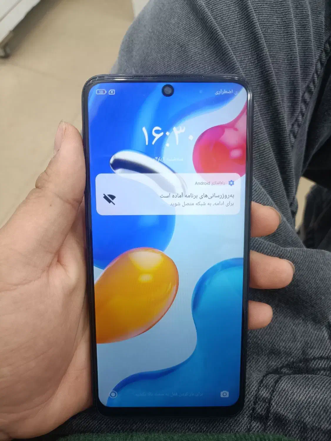 نوت11s|موبایل|ارومیه, |دیوار