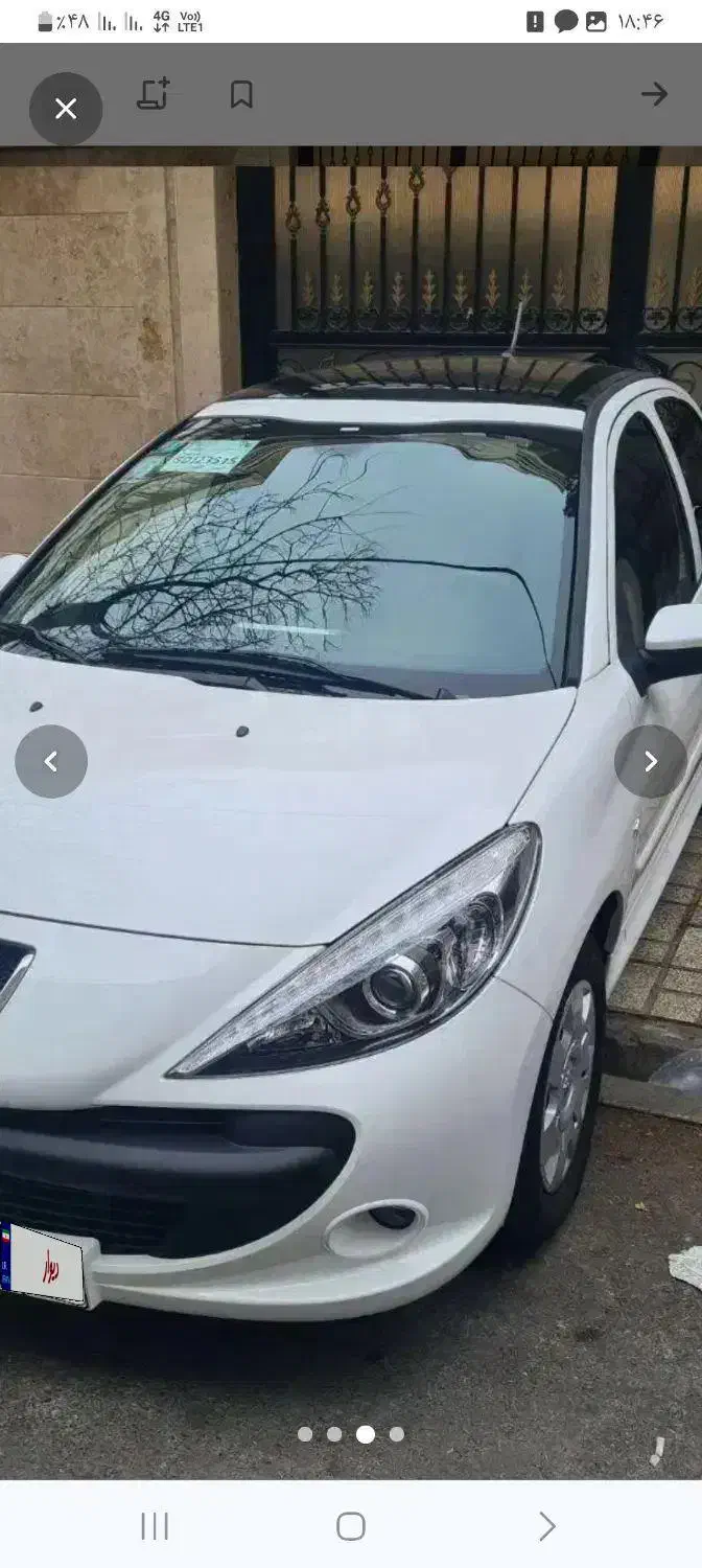 ۲۰۷ پانا  تیو ۵ پلاس|خودرو سواری و وانت|ماهدشت, |دیوار