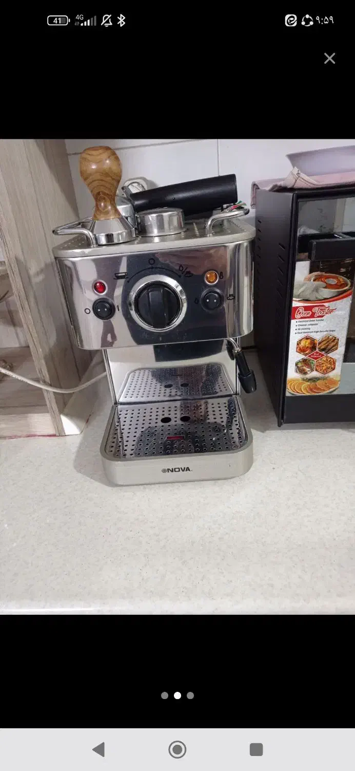 فروش قهوه سازدر حد نو|سماور، چایساز، قهوهساز|خمینیشهر, |دیوار