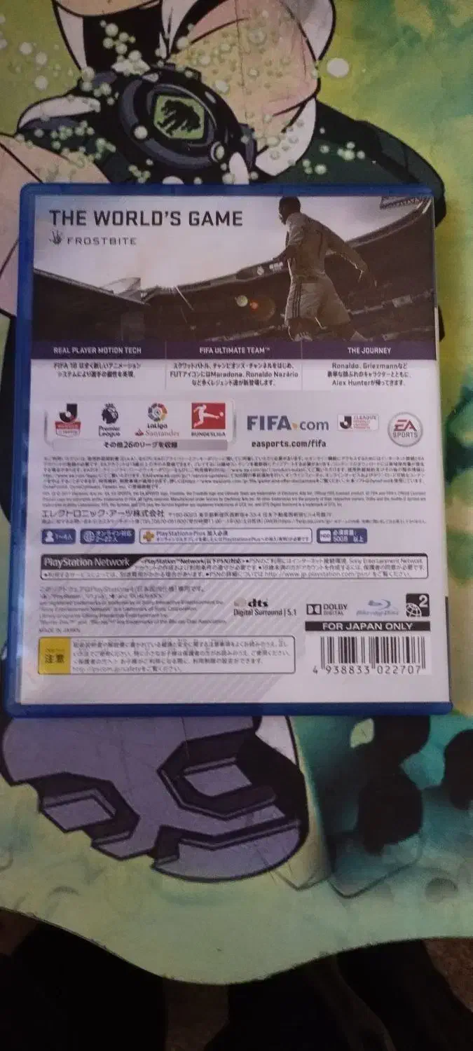 دیسک فیفا 18 برای پی اس فور|کنسول، بازی ویدئویی و آنلاین|شوش, |دیوار