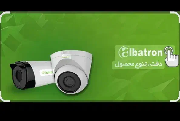 دوربین مداربسته|دوربین مداربسته|شهرکرد, |دیوار