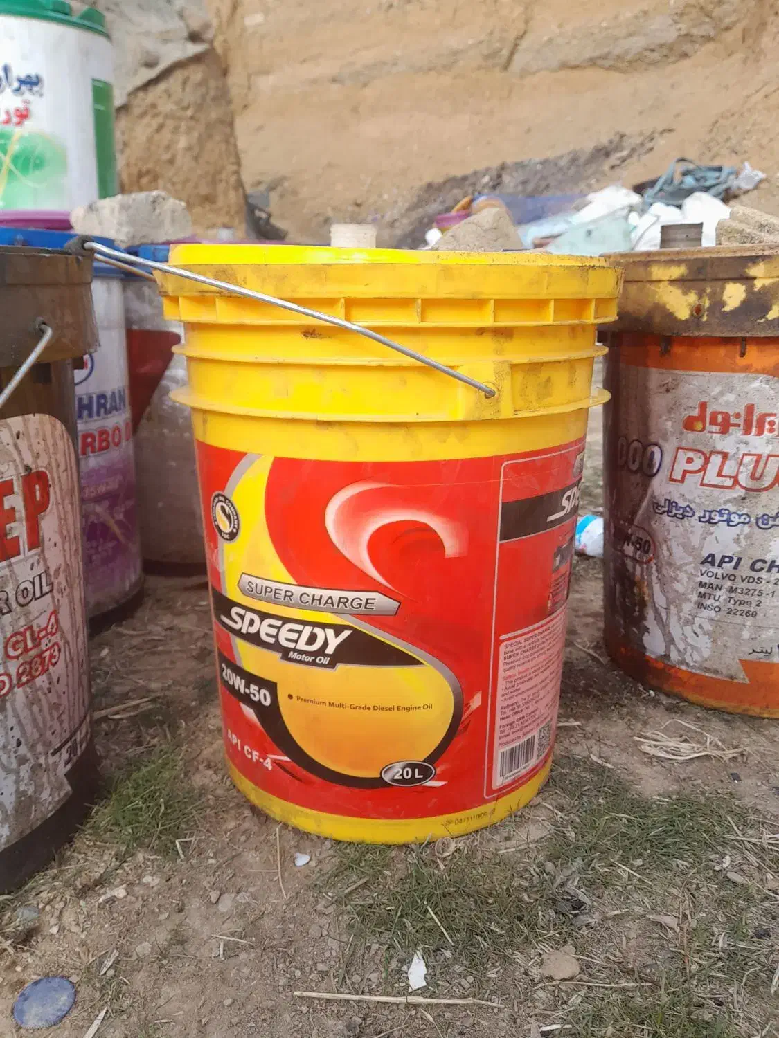 سطل|ظروف نگهدارنده، پلاستیکی، یک‌بارمصرف|حسین آباد, |دیوار