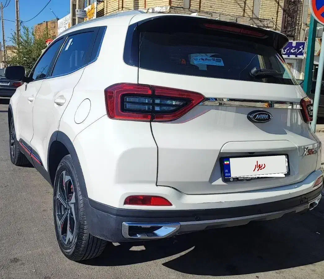 فروش X55 Pro مدل 1402|خودرو سواری و وانت|شیراز, دانشگاه شیراز|دیوار