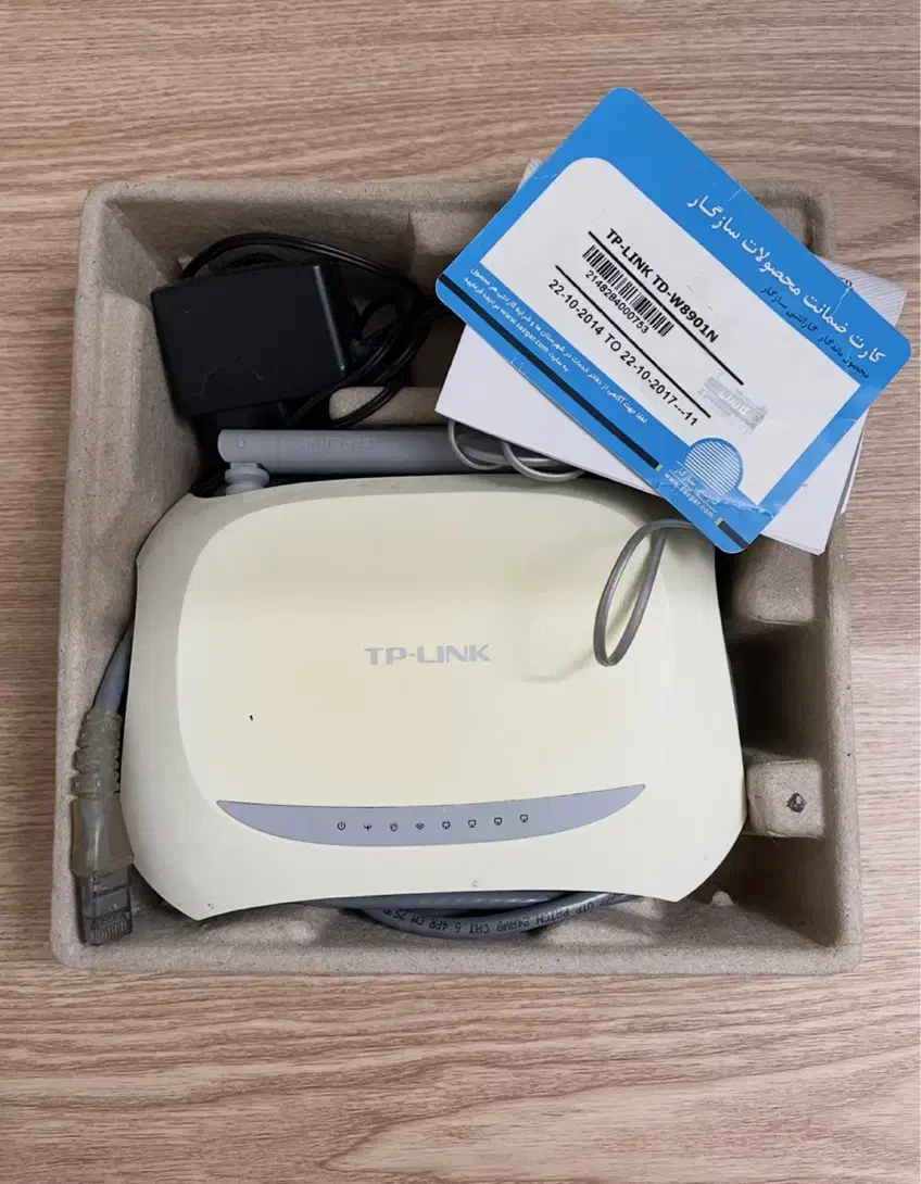 مودم tplink|مودم و تجهیزات شبکه|مشهد, حسابی جنوبی (شهرک غرب)|دیوار