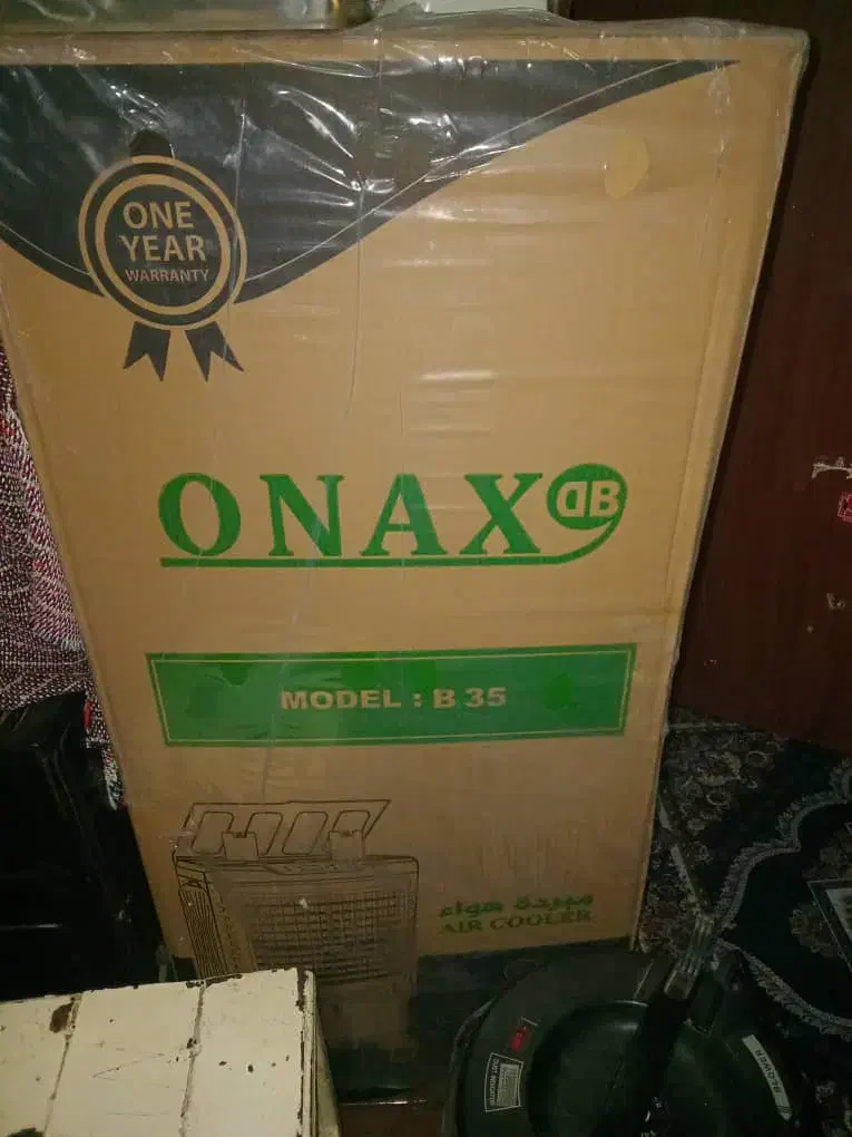 کولر آبی onaxبزرگترین سایز|کولر آبی|بهبهان, |دیوار