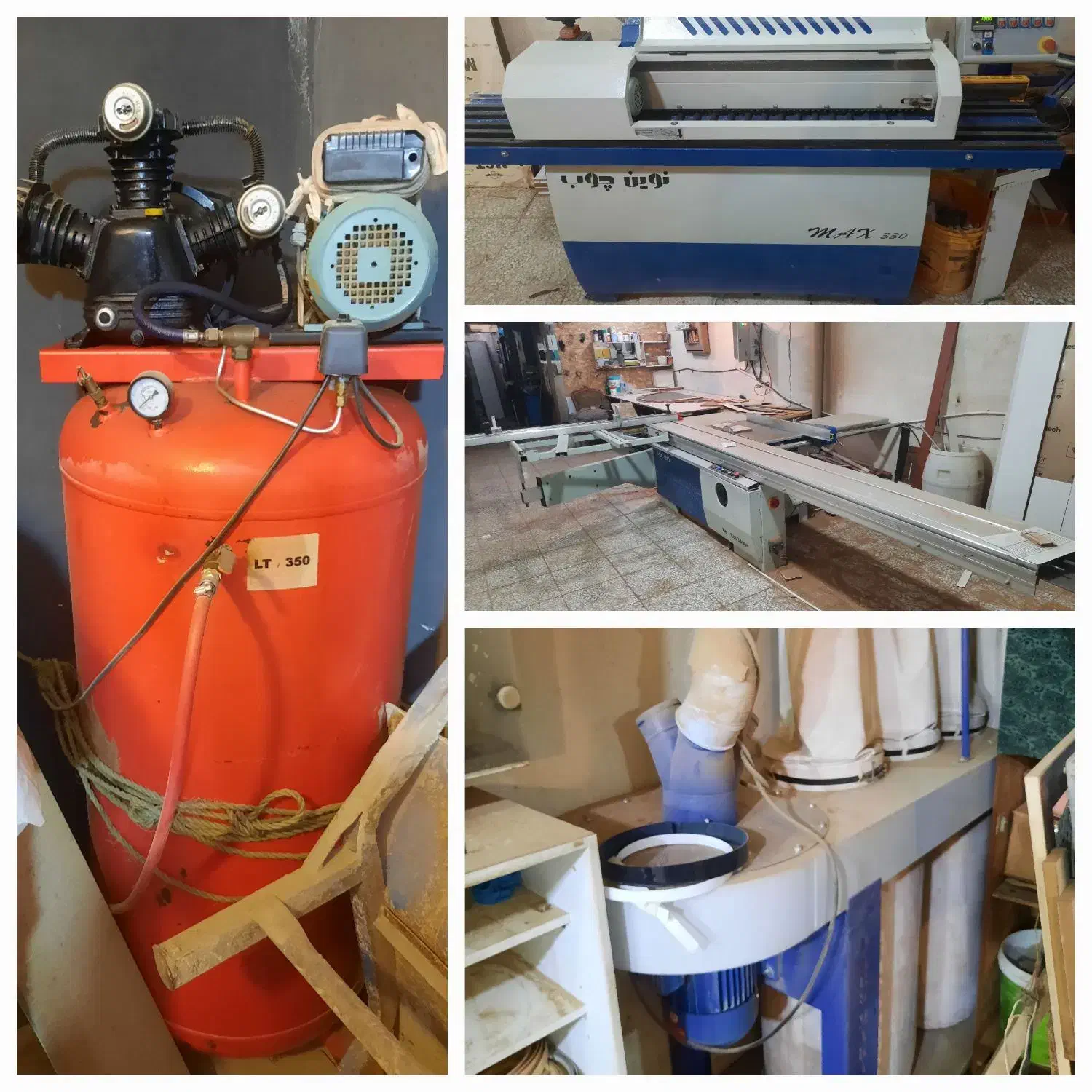 دورکن .پی وی سی. مکنده. پمپ باد|ماشین‌آلات صنعتی|کهریزک, |دیوار