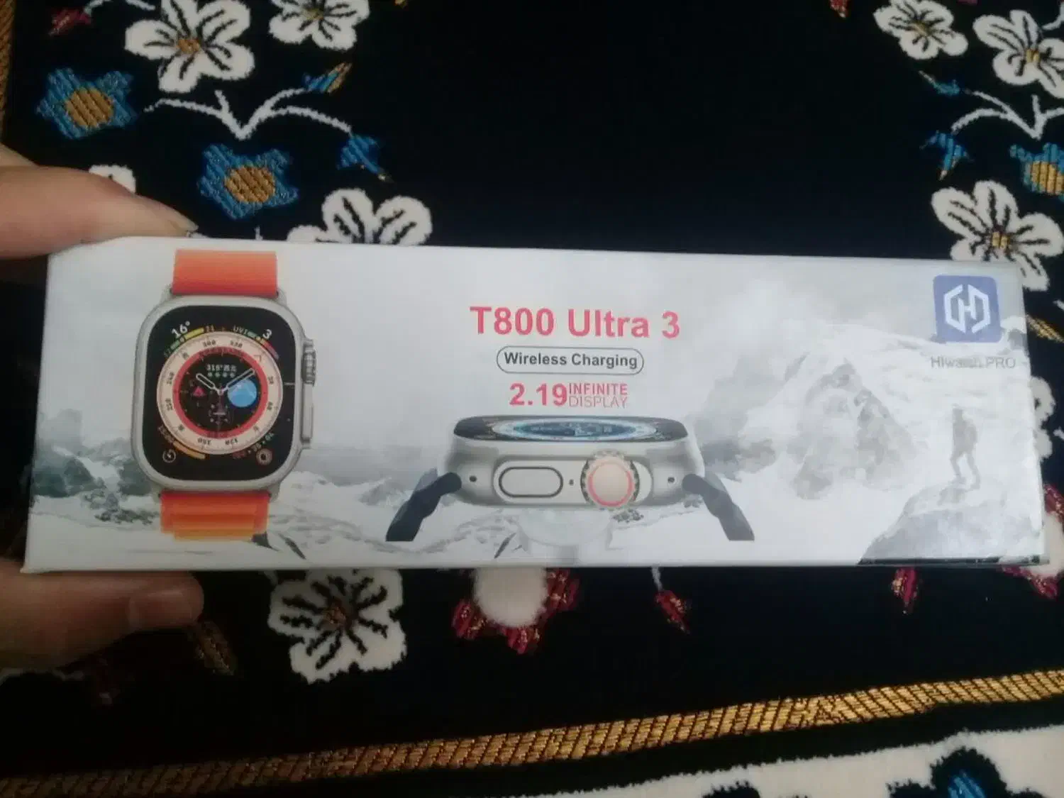 ساعت اولترا|ساعت|ملایر, |دیوار