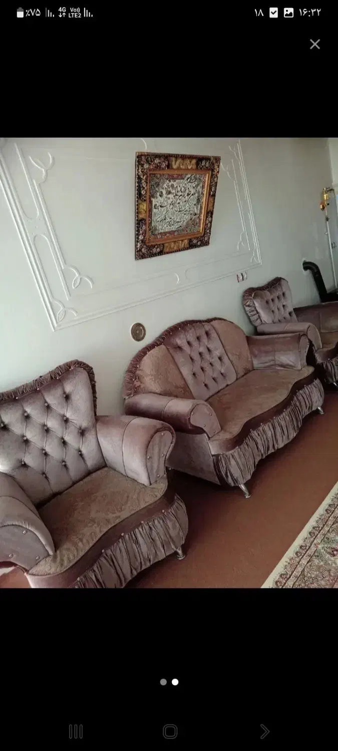 مبل راحتی|مبلمان خانگی و میز عسلی|سلماس, |دیوار