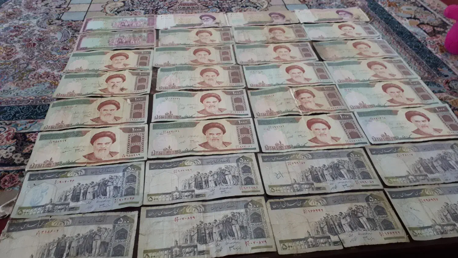 اسکناش کلکسیونی|کلکسیون سکه، تمبر، اسکناس|دشتابی, |دیوار