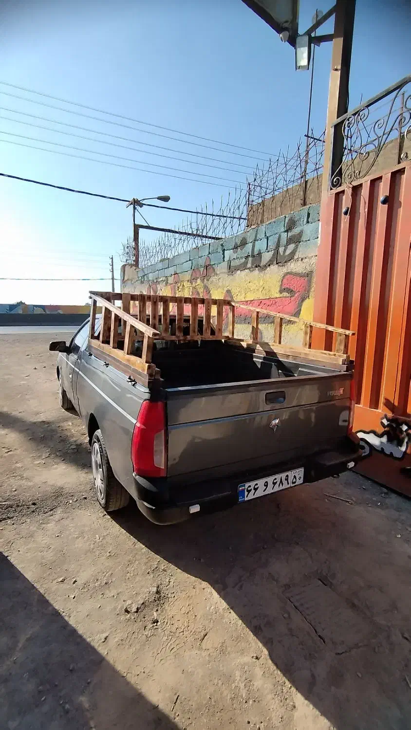 باربند اریسان|قطعات یدکی و لوازم جانبی|صباشهر, |دیوار