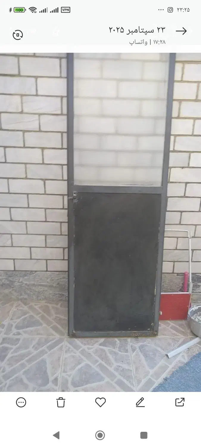 درب اهنی|لوازم حمام|خرم‌آباد, |دیوار