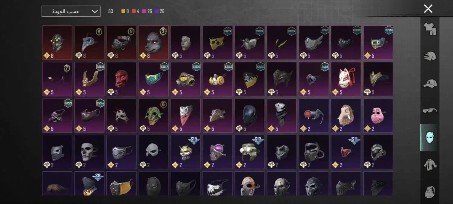 پابجی|کنسول، بازی ویدئویی و آنلاین|بندر ماهشهر, |دیوار