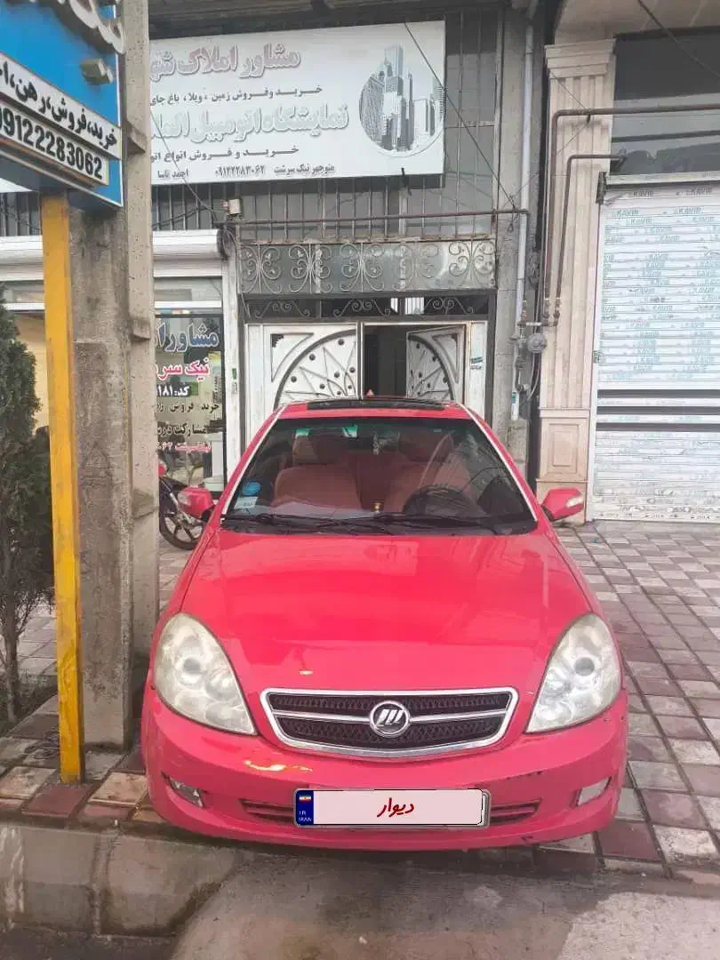 فروش فوری زیر قیمت|خودرو سواری و وانت|شلمان, |دیوار